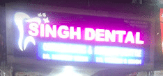 Dr Sandeep Singh's Dental Care Clinic