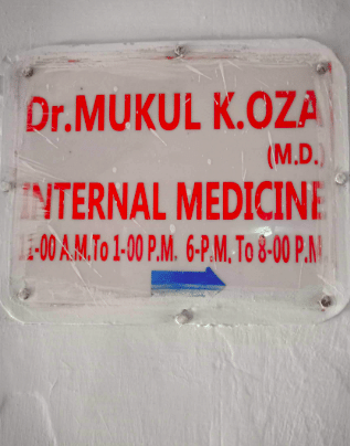 Dr. Mukul K Oza's Clinic