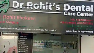 Dr. Rohit's Dental Care Center