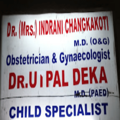 Dr. UtpalDeka