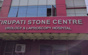 Tirupati Stone Centre & Hospital