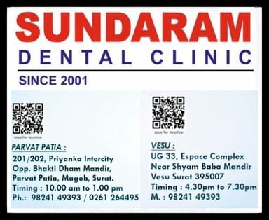 Sundaram dental clinic