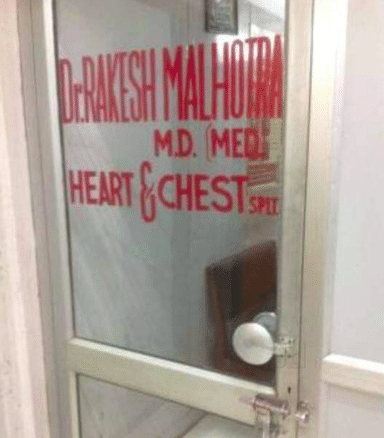 Dr. Rakesh Malhotra clinic