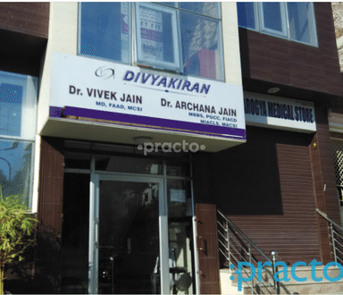 Divyakiran Clinic
