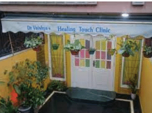 Healing Touch Clinic 