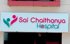 Sai Bharadwaja Advanced Ayurveda Hospital