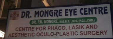 Dr. Mongre Eye Centre