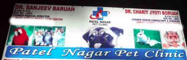 Patel Nagar Pet Clinic