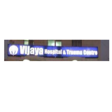 Vijaya Hospital