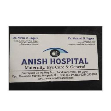 Anish Hospital