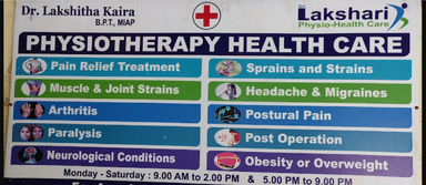 Sri Lakshari Physiotherapy Health Care