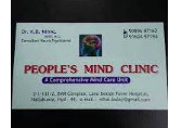 People's Mind Clinic 