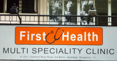 First Health Multispeciality Cinic