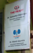 The Kidney Clinic