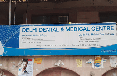 Delhi Dental & Medical Centre