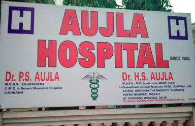 Aujla Hospital