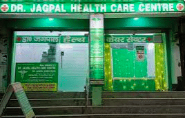 Dr. Jagpal HealthCare Centre