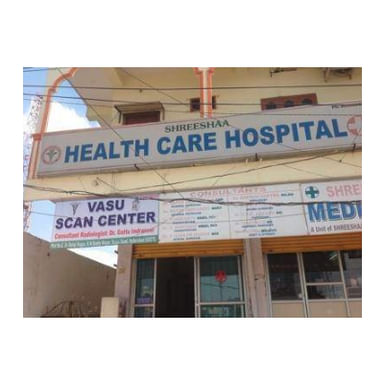 Shreesha Health Care hospital