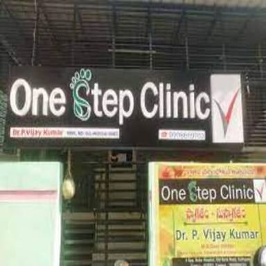 One Step Clinic