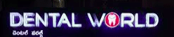 Braces World