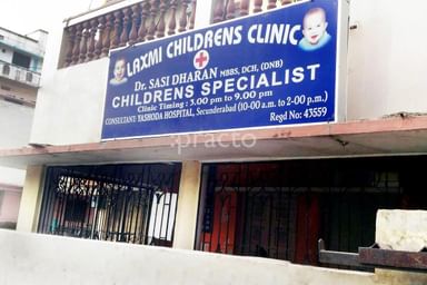 Laxmi Childrens Clinic