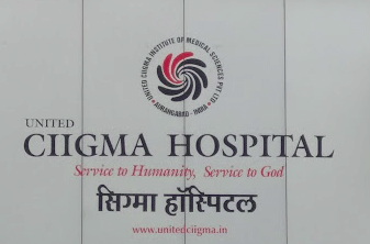 United Ciigma Hospital