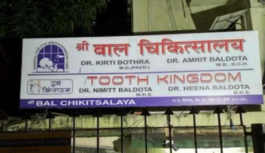 Tooth Kingdom
