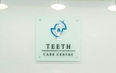 Teeth Care Centre Dental Hospital
