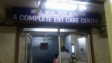 Dr Sajal Sahu's Clinic