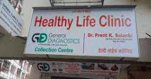 Healthy Life Multispeciality Clinic
