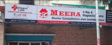 Meera Polyclinic