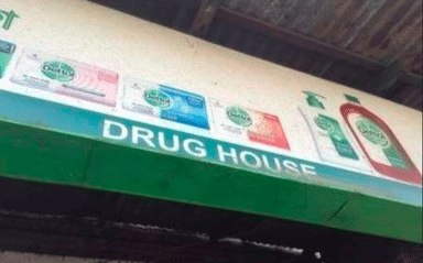 Drug House