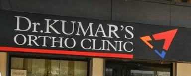 DR Kumars Ortho Clinic