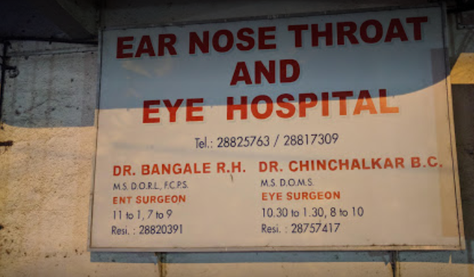 Chinchalkar ENT & EYE Hospital