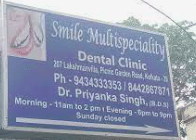 Smile Dental Clinic