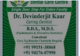 Gurumehar Dental Care Centre