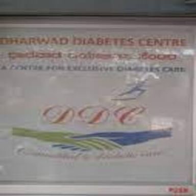 Dharwad Diabetes Centre