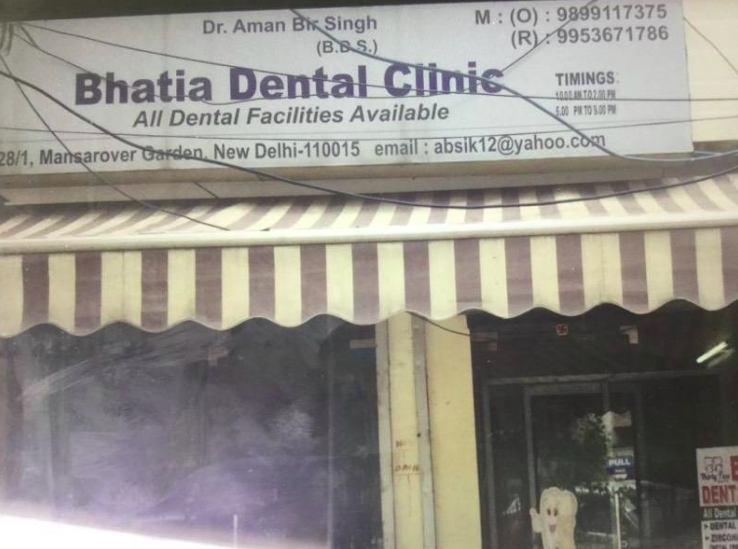 BHATIA DENTAL CLINIC