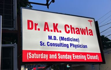 Dr. Chawala's Clinic