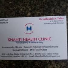 Shanti Health Clinic