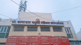 Champa Ram Chaturvedi  Medical Complex