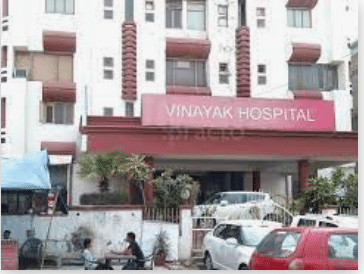 Vinayak Hospital   (ON Call)