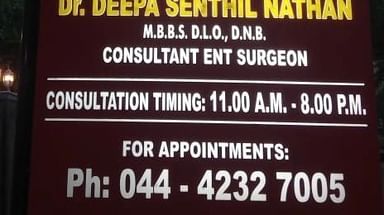 Ramana ENT and Eye centre
