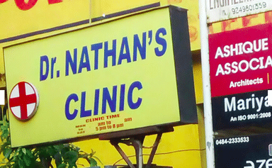 Dr. Nathan's Clinic