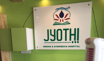 Jyothi Siddha And Ayurveda Hospital