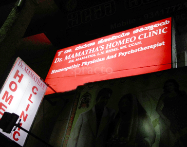 Dr Mamatha homeo clinic