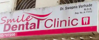 Smile Dental Clinic