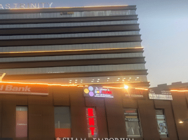 Dr Ishwin's ENT Clinic