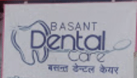 Basant Dental Care