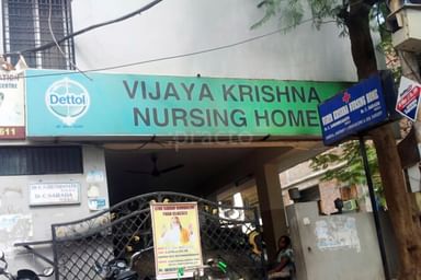 Vijay Krishna Nursing Home